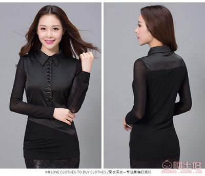 【愛衣買衣2016年秋裝新款女裝上衣中長款網(wǎng)紗長袖打底衫廠家批發(fā)6030】廣州市番禺區(qū)正禧服裝廠 - 產(chǎn)品庫