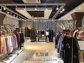 奕色品牌剪標(biāo)尾貨一手貨源,推薦廣州明浩品牌折扣女裝批發(fā)