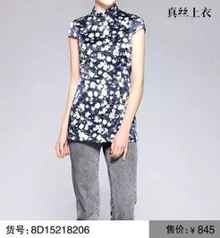 精品 時(shí)尚 女裝 青春活力,釋放女性魅力