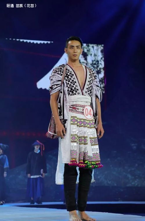 超驚艷 大理民族服飾與15州市的民族服飾同臺(tái)競(jìng)秀,快來(lái)投票選出你的最愛(ài)