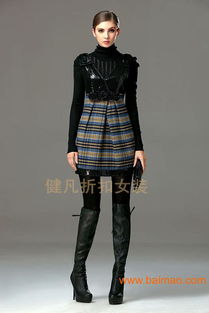 中高檔女裝庫存 精品淑女裝 秋冬折扣女裝尾貨,中高檔女裝庫存 精品淑女裝 秋冬折扣女裝尾貨生產(chǎn)廠家,中高檔女裝庫存 精品淑女裝 秋冬折扣女裝尾貨價格