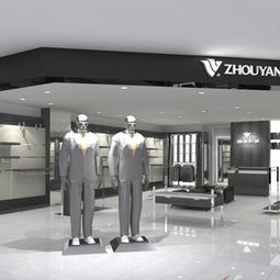 合肥東盛金屬制品廠 專業(yè)供應(yīng)碳鋼與不銹鋼服裝展示架及水箱槽罐